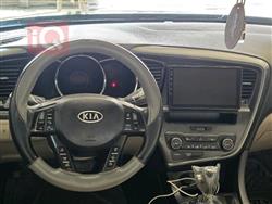 کیا ئۆپتیما